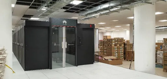 Ethio Telecom data centre, photo 1 of 24