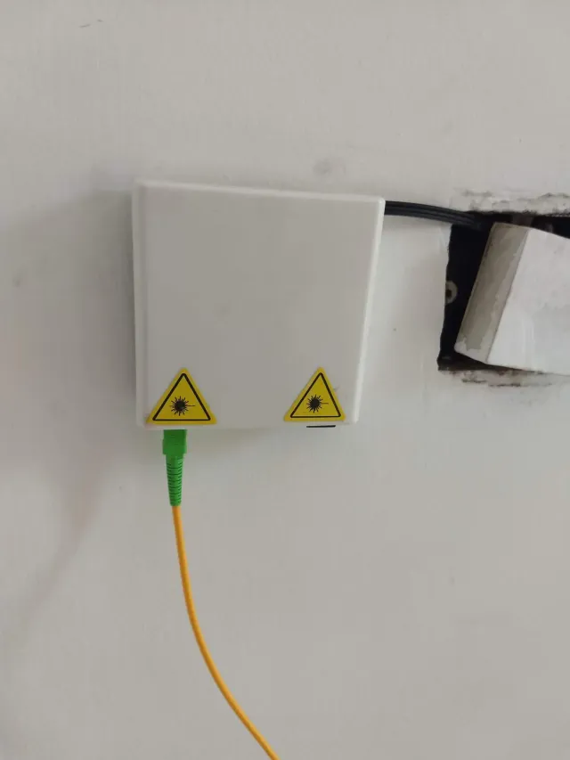 MTN GPON/FTTH networks and home connections, photo 13 of 26