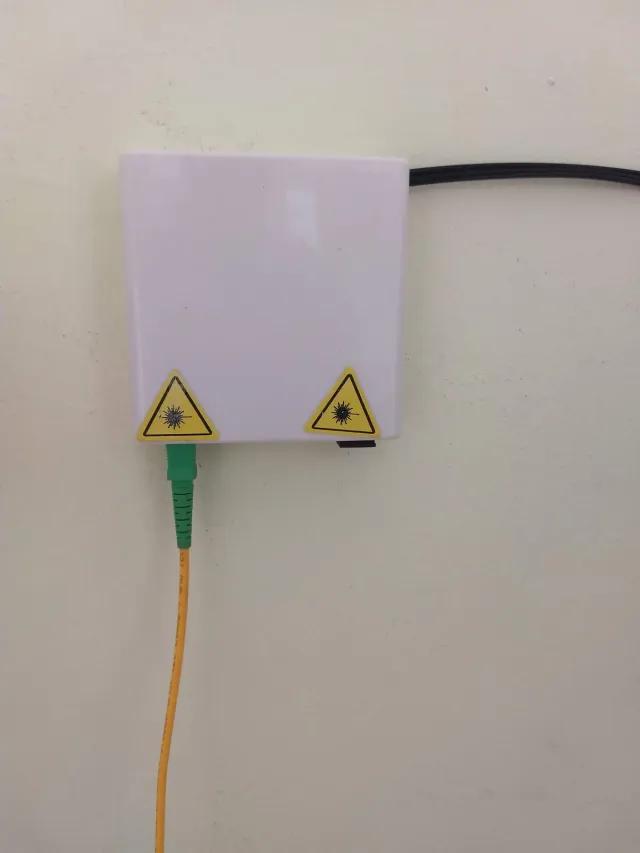 MTN GPON/FTTH networks and home connections, photo 18 of 26